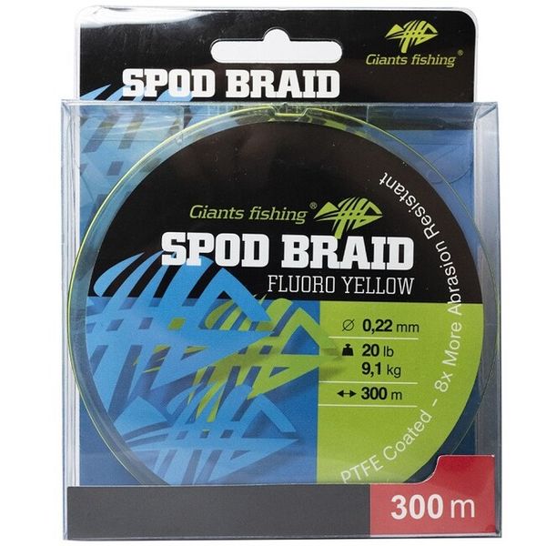 Giants Fishing Splietaná Šnúra Spod Braid Fluoro Yellow 0,22 mm 9,1 kg 300m