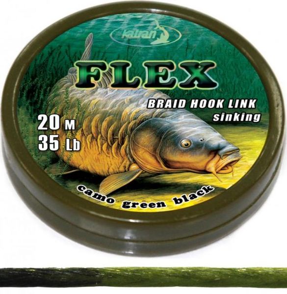 Pletenka Katran FLEX 20m/25Lb