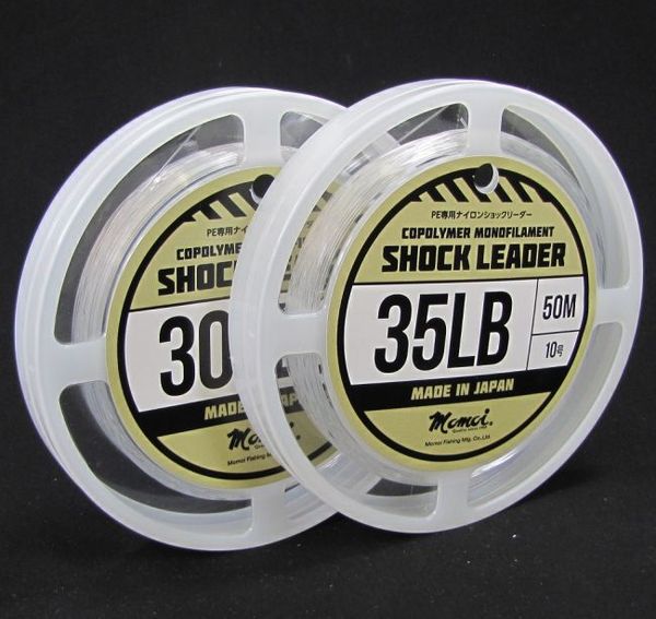 Shock Leader Momoi  0,47mm/15kg/50m