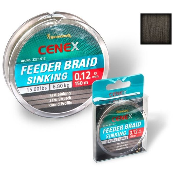 Šnúra Browning CENEX Feeder Braid 0,08mm 4,55kg 150m sivá