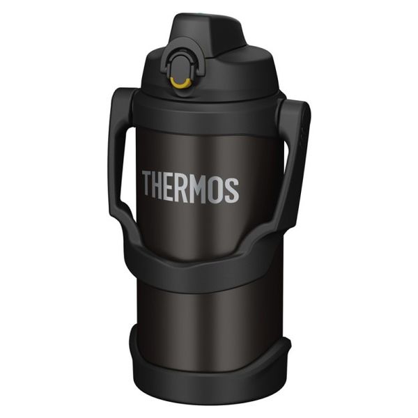 Thermos Hydratačná termoska 2,5 L - čierna